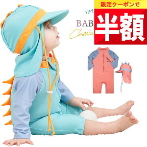  Siz`!! y4 20zҏN[| yyV1!z  xr[ Ԃ LbY q ̎q j̎q 80 90 100 110 120 cm   ėp p[X Ȃ bVK[h 