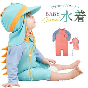 yyV1!z  xr[ Ԃ LbY q ̎q j̎q 80 90 100 110 120 cm   ėp p[X Ȃ bVK[h 킢 b  XC~O XN[ ۈ牀 ct c 