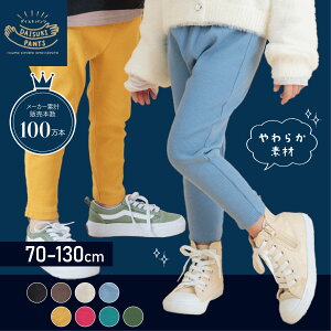  Siz`!! y4 20 JnzҏN[| ݌v100{I DAISUKI Xgb` pc xr[ Ԃ Y{ LbY q q grattis upc xr[ j̎q 