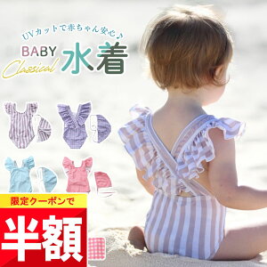  Siz`!! y 20zҏN[| yyV1!z  xr[ Ԃ ̎q s[X q LbY 70 80 90 100 110 120 cm  ėp q  킢 rLj XC