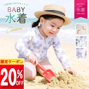  496~OFF!!  N[| yyV1!z  xr[ Ԃ q LbY ̎q 80 90 100 110 120 cm   ėp q  s[X Ȃ 킢 rLj XC~O XN[ ۈ