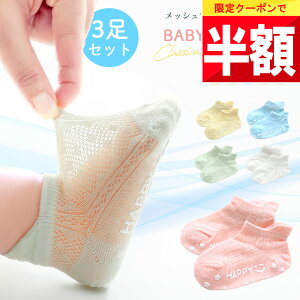  Siz`!! y 20zҏN[| xr[ C bV  ~ 3 Zbg t H ~ Ԃ LbY q \bNX ۈ牀 ct  n  Rbg 