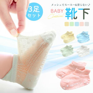 xr[ C bV  ~ 3 Zbg t H ~ Ԃ LbY q \bNX ۈ牀 ct  n  Rbg  j̎q ̎q Ԃ xr[\bNX ]|h~ xr[