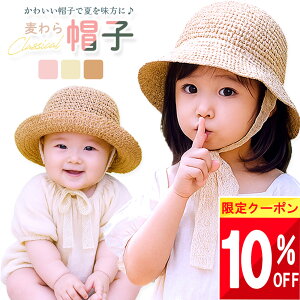 yő唼z SALE!!z Xq q LbY  Xq ̎q  ėp 킢  nbg w ۈ牀 ct xr[ Ԃ c { UVJbg oPbgnbg Xg[nbg 