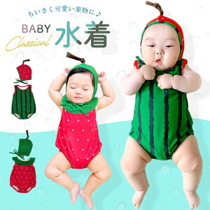 yyV1!z  xr[ Ԃ ̎q j̎q 60 70 80 90  xr[ XCJ  ėp ۈ牀 ct c q jq s[X Ȃ肫 60cm 70cm 80cm 90cm xr[ bVK[h 