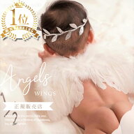 【楽天1位!】 天使の羽 ハーフバースデー クリスマス ベビー服 服 男の子 女の子 ハーフ バースデー 100…