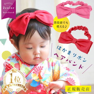 yyV1!z Ԃ xr[   { wAoh ЂȂ܂ ߑ wAANZ a a a p[X ЂȍՂ ܎O  ̎q a LbY  H ߋ 100