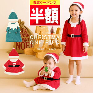  Siz`!! y4 20zҏN[| yyV1!z T^ xr[ NX}X LbY q xr[ q Ԃ  Xq qǂ ǂ ̎q ߑ 60 70 80 90 100 110 120