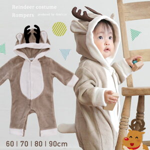 【楽天1位!】 サンタ ベビー 赤ちゃん クリスマス 服 ベビー服 冬 トナカイ 衣装 子供 コスプレ コスチューム キッズ 帽子 60 70 80 90 cm サンタクロース 長袖 保育園 幼稚園 幼児 孫 姪 甥 プレゼ