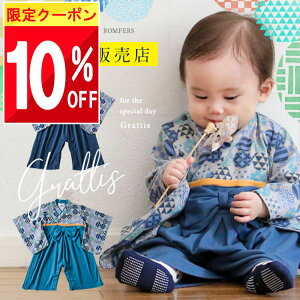 yő唼z SALE!!z yyV1!z  p[X H  j̎q xr[ xr[ ߋ ߑ {Q 100j уp[Xj 60 70 80 90 cm Z` [߂̐ߋ xr[  j S