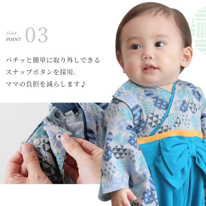 楽天市場】☆ 半額チャンス!! ☆【今夜 20時】先着限定クーポン 