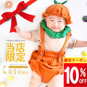 y܂Ƃߔ 10%OFFN[|!!zyő唼zZ[z yyV1!z nEB xr[ Ԃ ߑ q   tHg RX RX`[ RXv ڂ p[X 60 70 80 90 60cm 70cm 80cm