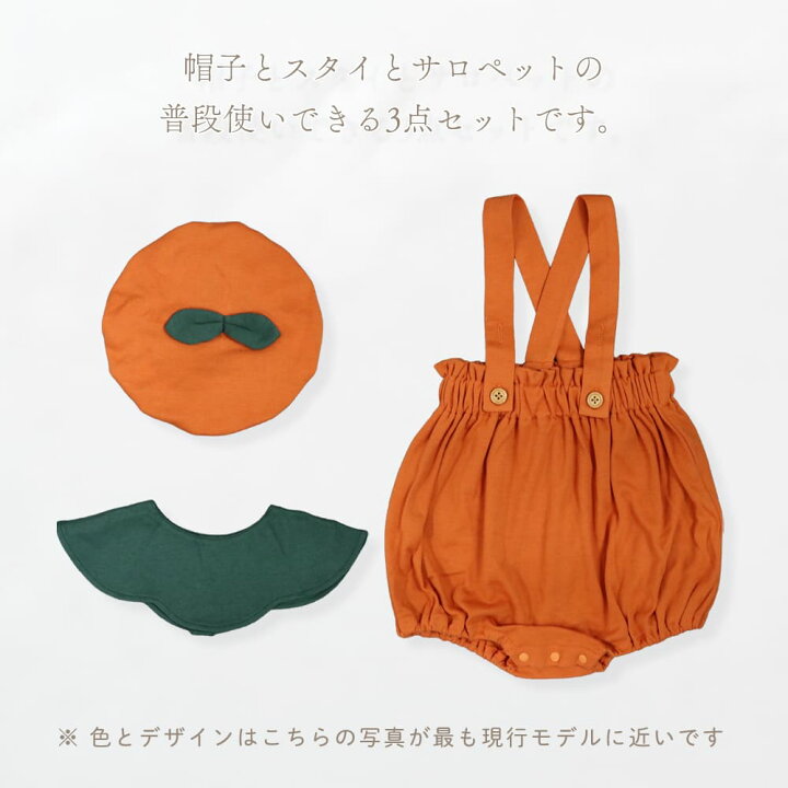 楽天市場】【最大半額 SALE!!】 【楽天1位! ☆ 安全性合格!】 3点 