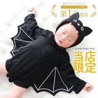 【 可愛いすぎて♪ 】ハロウィン ベビー 赤ちゃん こうもり 衣装 子供 ベビー服 コスチューム ロンパース…