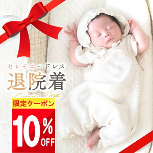 y܂Ƃߔ 10%OFFN[|z yyV1!z Zj[hX މ@ j̎q ̎q  H ~   p[X xr[ Zj[ hX V Ԃ pW}  {Q