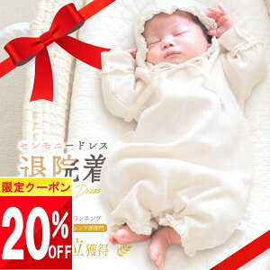  20%OFFN[|  yyV1!z Zj[hX މ@ j̎q ̎q  H ~   p[X xr[ Zj[ hX V Ԃ pW}  {Q bt {