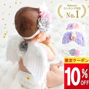 yő唼z SALE!!z yyV1!z n[to[Xf[ Vg̉H Vg T^ xr[ NX}X ߑ  xr[  Ԃ 100j j̎q ̎q   n[t o[Xf[ j[{