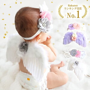 yyV1!z nEB xr[ ߑ  xr[ n[to[Xf[ Vg Vg̉H  Ԃ 100j j̎q ̎q   n[t o[Xf[ j[{[tHg Zbg ʐ^ B