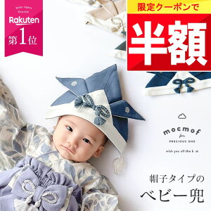  Siz`!! y 20zҏN[| yyV1!z mocmof  Xq Lbv xr[  p[X xr[Xq H  ߑ xr[  ߋ ߋ [߂̐ߋ 