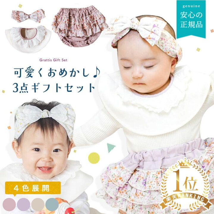 楽天市場】◇ 全品10%OFFだよ--!! ◇【最大50%クーポンも♪】 mocmof 
