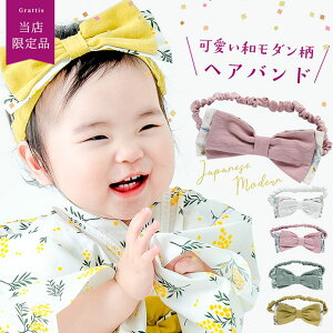 Grattis xr[   { wAoh ܎O wAANZ a ߑ a a LbY  ܎O H ߋ Sj  Ղ ЂȍՂ j a n[to[Xf