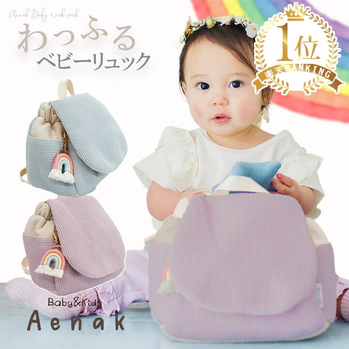 楽天市場】☆ 全品半額だよ〜!! ☆【19日 20時スタート】 grattis 名 