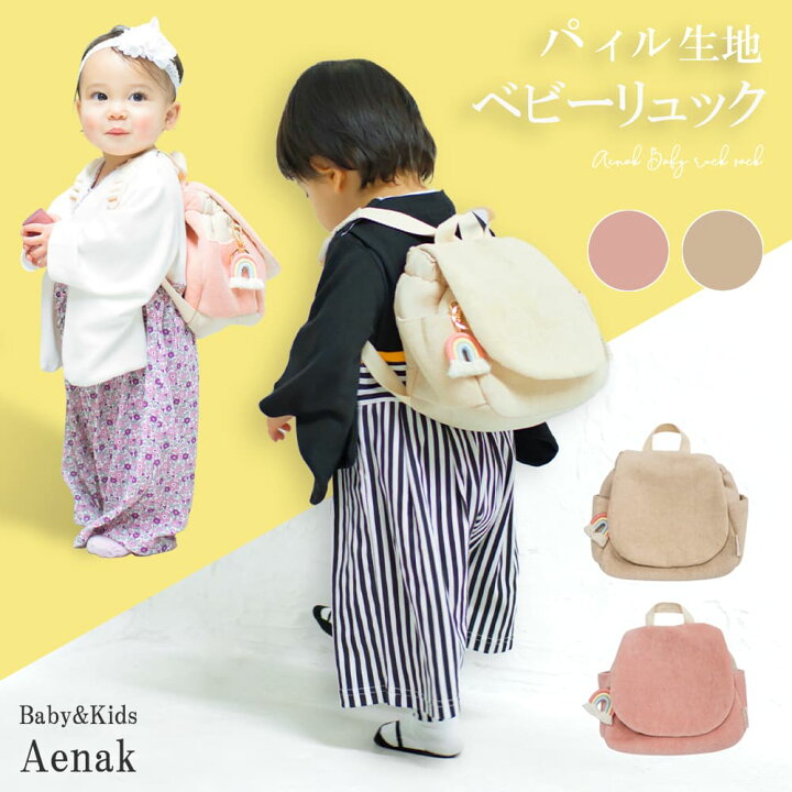 楽天市場】☆ 全品半額だよ〜!! ☆【20時開始】 grattis 名入れ無し 