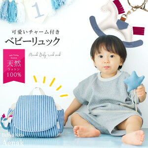 grattis ꖳ xr[ bN Ԃ j̎q 1 1 0 2 {[_[ ۈ牀 ct ꏡ ꐶ ꏡ xr[bN  LbY q qǂ bNTbN obNpbN 