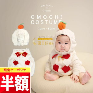  Siz`!! y 20zҏN[|   Ԃ xr[  RXv V T^ NX}X  RX`[  ߑ xr[ n p[X  