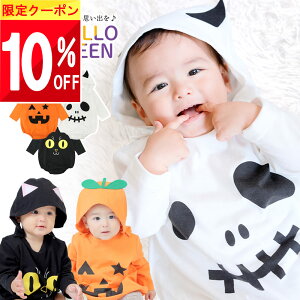 yő唼z SALE!!z ŒZyyV1!znEB xr[ Ԃ q ߑ   j̎q ̎q tHg RX RX`[ p[X xr[ 70 80 70cm 80cm RXv  IoP 