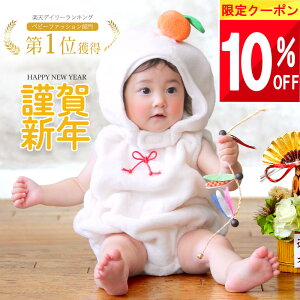  10%OFFN[|    Ԃ xr[  RXv V T^ NX}X  RX`[  ߑ xr[ n p[X  x Ȃ肫 j̎q ̎q 70 80 N