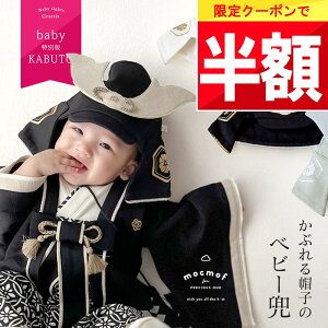  Siz`!! y4 20zҏN[| yyV1!z mocmof  Xq Lbv xr[  p[X ߋ ߋ [߂̐ߋ ʐ^ Be ߑ  H 100j n[to