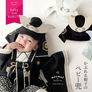 yyV1!z mocmof  Xq Lbv xr[  p[X ߋ ߋ [߂̐ߋ ʐ^ Be ߑ  H 100j n[to[Xf[ ǂ̓ q̓ j̎q Ԃ Nt 