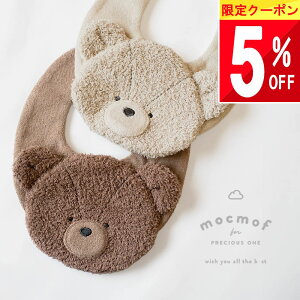  5%OFFN[|  mocmof  X^C   j̎q ̎q Ԃ xr[ ru    킢 悾ꂩ 蕨 oYj   v[g v`Mtg Mtg {