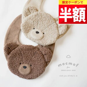  Siz`!! y 20zҏN[| mocmof  X^C   j̎q ̎q Ԃ xr[ ru    킢 悾ꂩ 蕨 oYj 