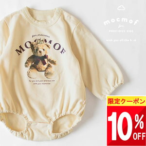 yő唼z SALE!!z mocmof 100%  XEFbg p[X xr[ ܂ ܂ ρ[ Ȃ   j̎q ̎q p 70 80 xr[ F Ԃ   H ~ t  X