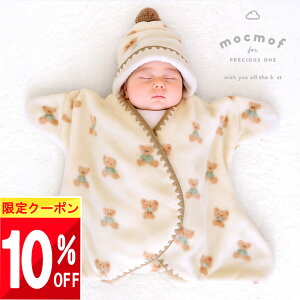 yő唼z SALE!!z yyV1!z mocmof  H~ ~  މ@  ^ xr[ H t ܂ X[p[ AtK Xh k 킢  މ@ V Ԃ  g 