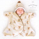 【楽天1位!】 mocmof おくるみ 秋冬 冬 くま 退院 星 星型 ベビー 秋 春 生まれ スリーパー 冬用 バスタオル スワドル スワルド 手が出せる 北欧 かわいい おしゃれ 退院時 新生児 赤ちゃん 厚手 暖かい もこもこ ふわふわ 防寒 あったか 毛布 スター くまさん クマ 出産準備