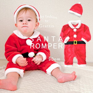 T^ xr[ NX}X LbY ߑ q  Ԃ qǂ ǂ xr[ q 60 70 80 90 T^Xq RXv RX`[  Ȃ肫 V ̎q j̎q Xq T^R