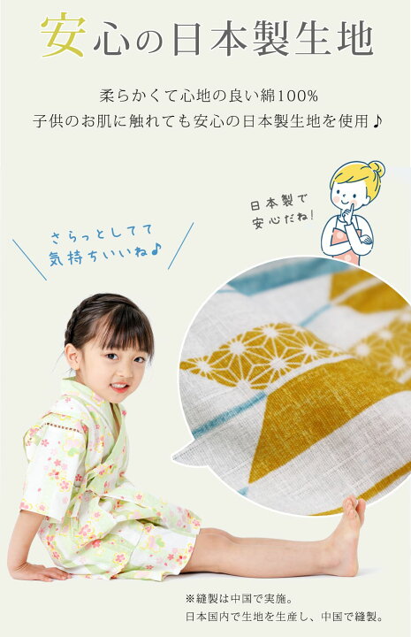 楽天市場】【今ならクーポンで 1872円です♪ 全品対象の30%クーポンも 