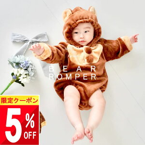  5%OFFN[|  xr[  xA p[X Jo[I[ N}   Ȃ肫 T^ xr[ NX}X Ԃ ܂ ܂  H ~ t j̎q ̎q 