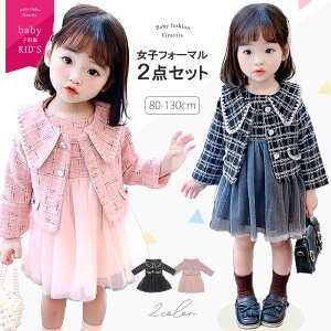  q ̎q  tH[} X[c s[X XJ[g LbY sN  ZbgAbv 2 3 ܎O  ۈ牀 ct Zj[ q hX w Ǝ 90 100 110 120 130 14