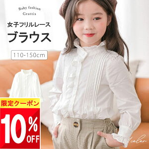  Siz`!! y 20zҏN[| yyV1!z 100% LbY q  uEX ̎q tH[} ݕt q wZ w Ǝ   \  