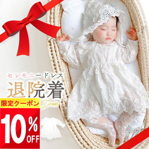  10%OFFN[|  Zj[hX މ@ ̎q j̎q H ~ t    p[X xr[ Zj[ hX xr[hX މ@ {Q 100j  Ă΂ xr[ V