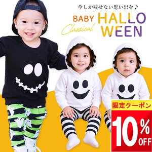 yő唼z SALE!!z ŒZyyV1!z nEB xr[ Ԃ RX`[ q LbY ߑ   j̎q ̎q xr[ 80 90 100 80cm 90cm 100cm tHg RX nEB[ RXv