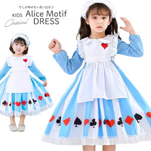 yyV1!z nEB ߑ q  ̎q q AX vZX s[X hX LbY  Ch Gv w ۈ牀 ct xr[ Ԃ 90 100 110 120 130 90cm 100cm 110cm 120cm 