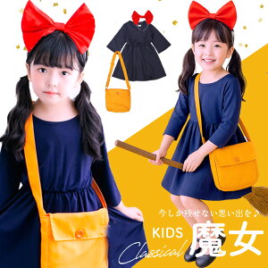 nEB ߑ q  ̎q  LbY xr[ Ԃ ۈ牀 ct w c s[XvZX hX   RXv ǂ  qǂ RX`[  xr[ 