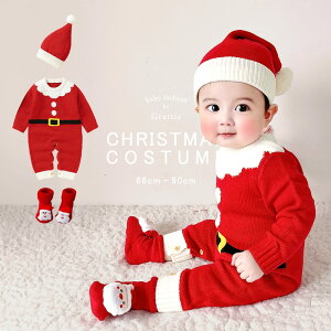 T^ xr[ NX}X xr[ Ԃ  ̎q j̎q Z[^[ ߑ Zbg 60 70 80 90 T^Xq RXv RX`[ Ȃ肫  Xq T^N[X p[X ۈ牀