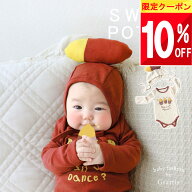 【最大半額 SALE!!】 お芋さん さつまいも ハロウィン ベビー ロンパース ベビー服 秋冬 鏡餅 正月 サツ…