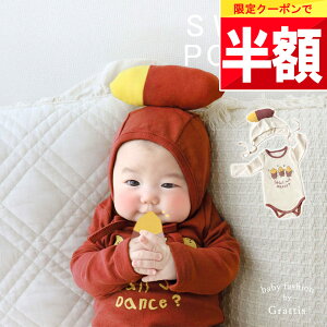  Siz`!! y4 20zҏN[|  ܂ p[X H~ Tc}C T^ xr[ xr[ Jo[I[ Ԃ q ߑ  NX}X RX